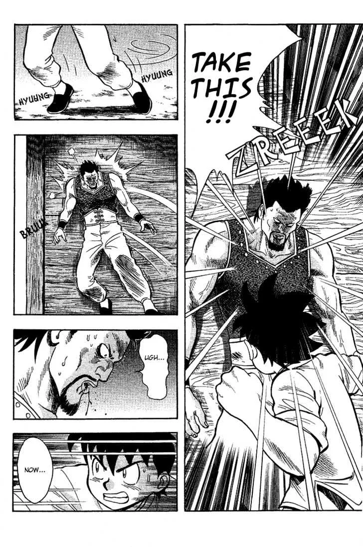 Tekken Chinmi Gaiden Chapter 1 page 27 - MangaKakalot