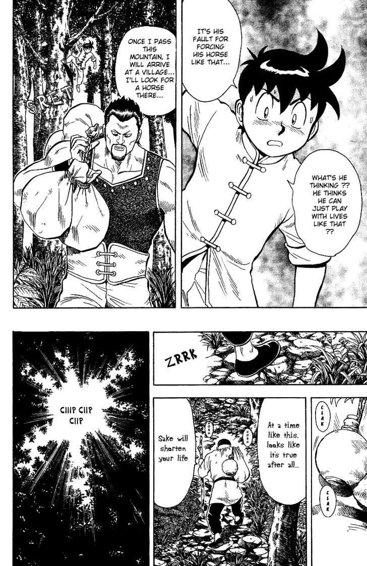 Tekken Chinmi Gaiden Chapter 1 page 7 - MangaKakalot