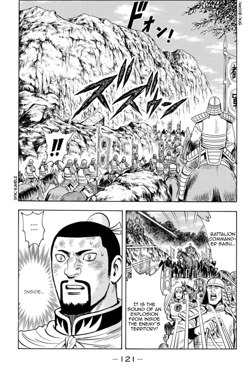 Tekken Chinmi Legends Chapter 129 page 5 - MangaKakalot