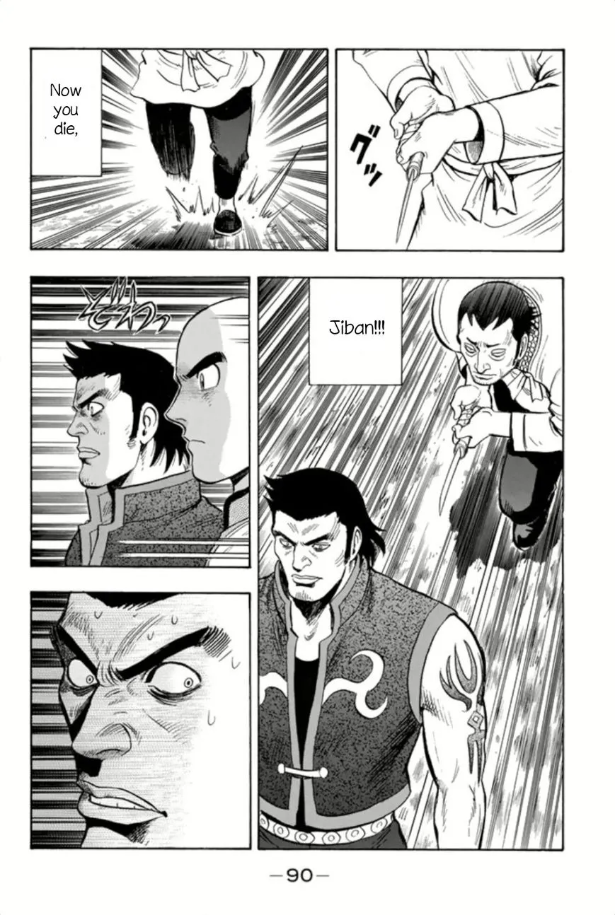 Tekken Chinmi Legends Chapter 63 page 23 - MangaNato