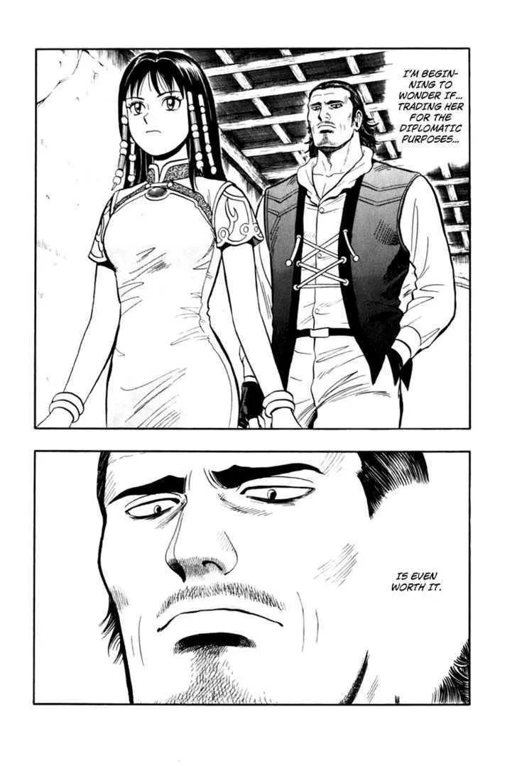 Tekken Chinmi Legends Chapter 7 page 32 - MangaNato