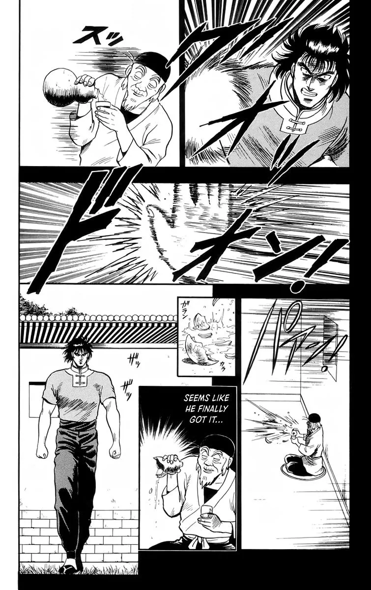 Tekken Chinmi Chapter 104 page 31 - MangaNato