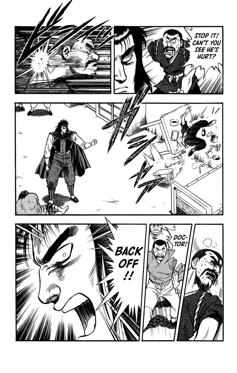 Tekken Chinmi Chapter 107 page 17 - MangaNato