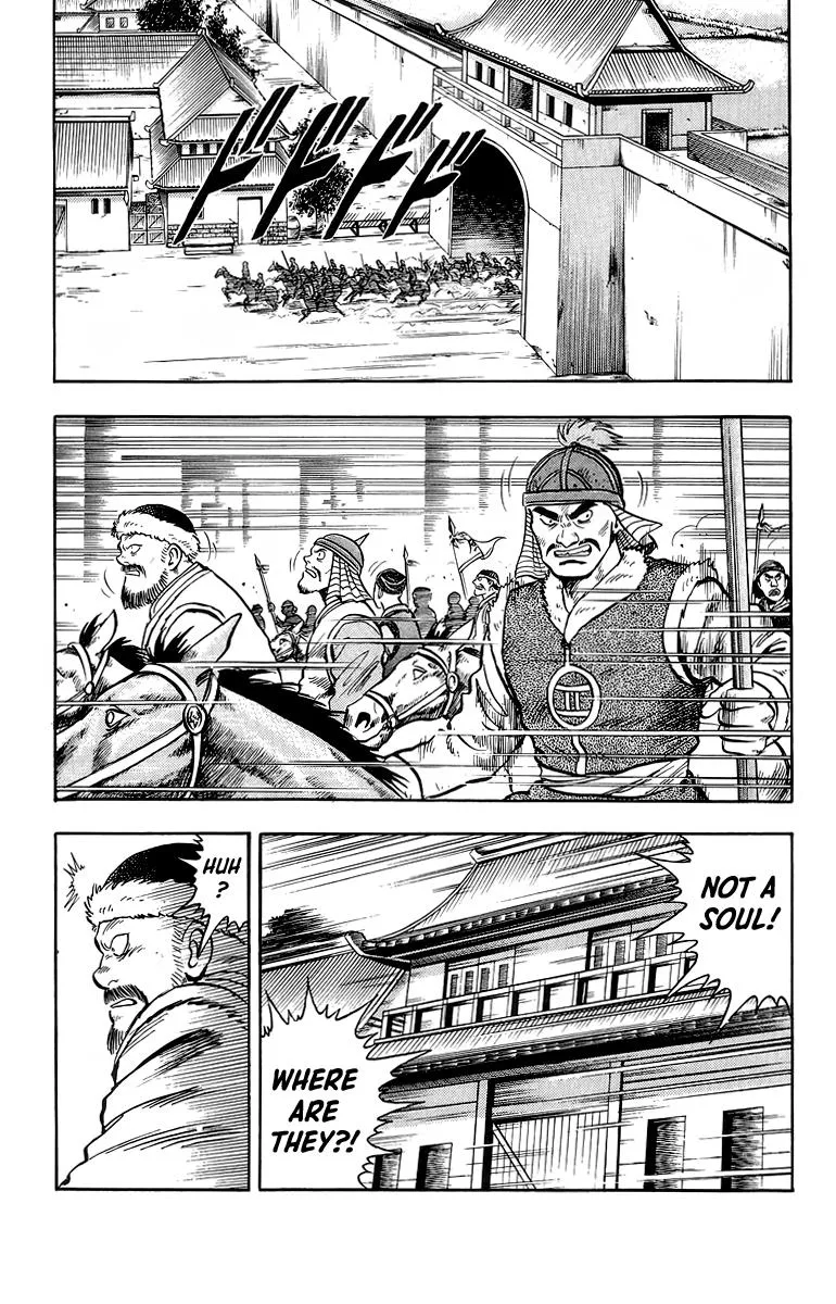 Tekken Chinmi Chapter 120 page 25 - MangaNato