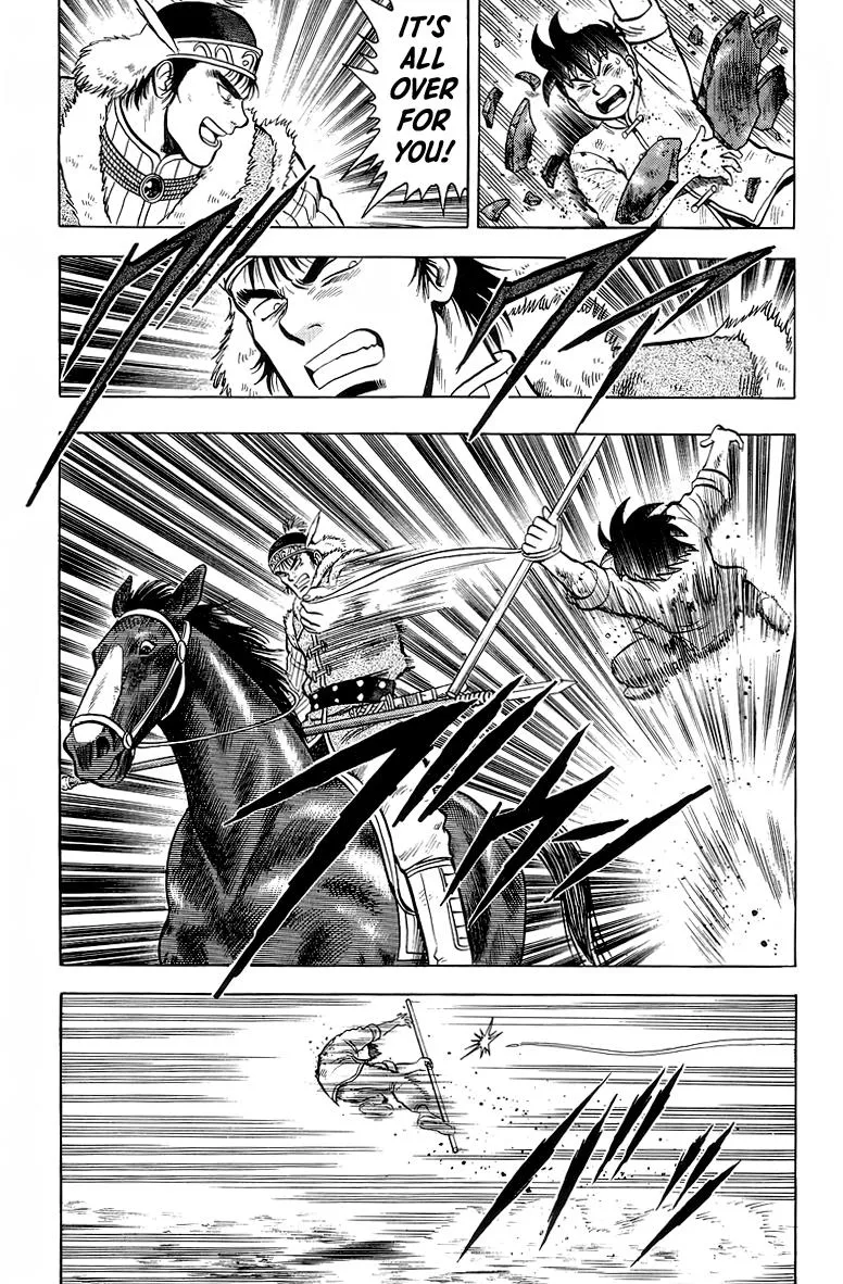 Tekken Chinmi Chapter 123 page 18 - MangaNato