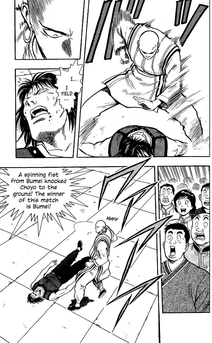 Tekken Chinmi Chapter 134 page 19 - MangaNato