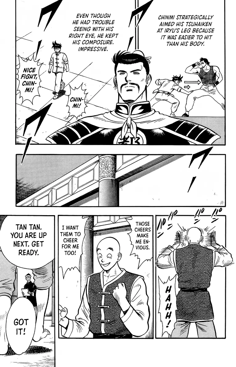 Tekken Chinmi Chapter 137 page 41 - MangaNato