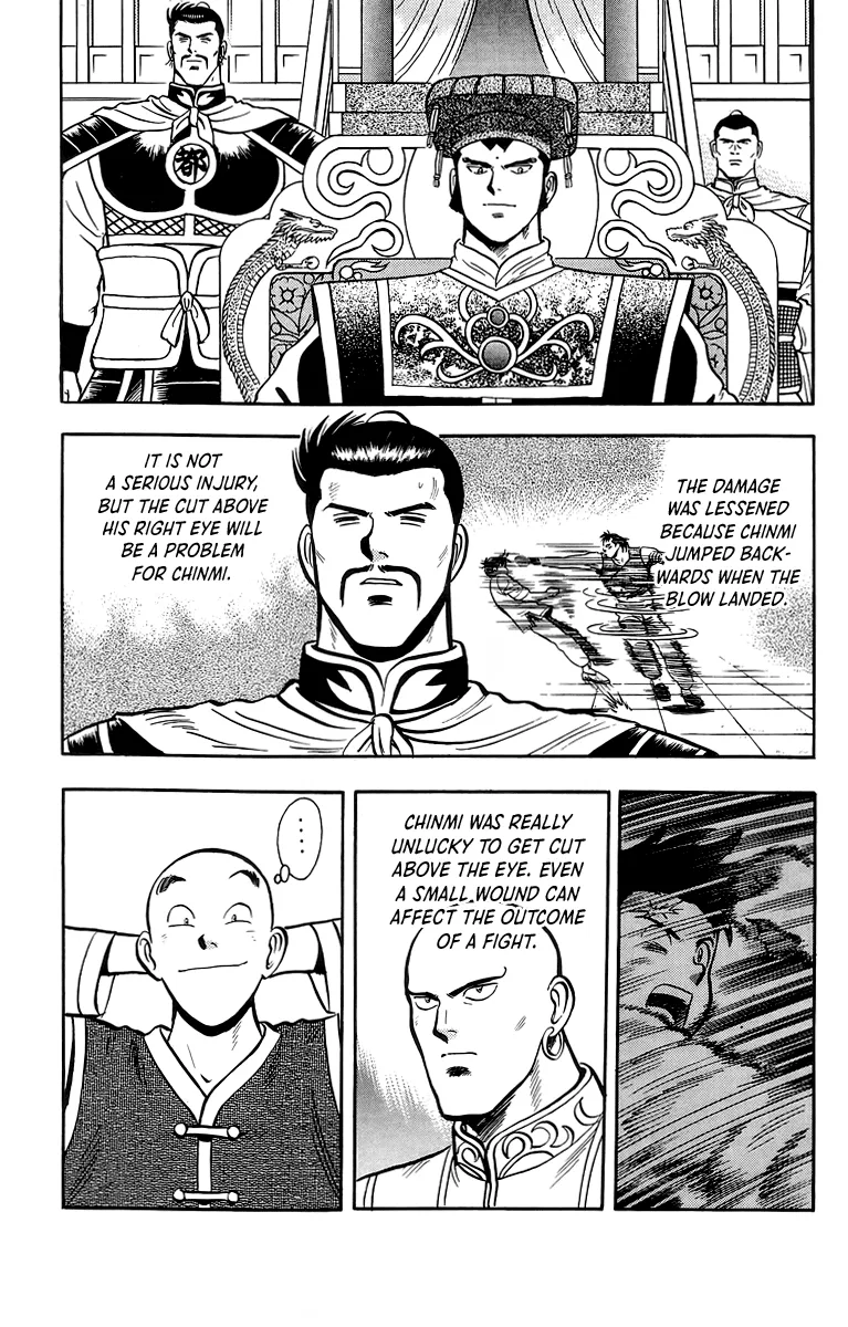 Tekken Chinmi Chapter 137 page 7 - MangaNato