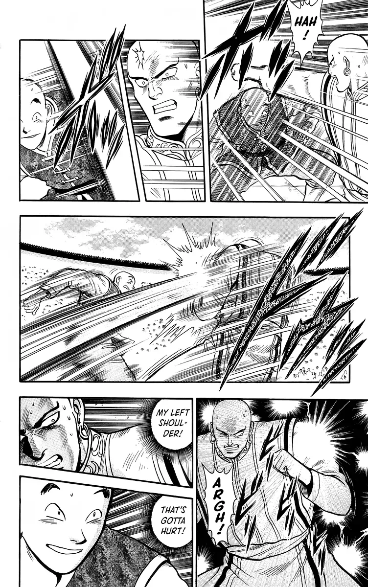 Tekken Chinmi Chapter 139 page 20 - MangaNato