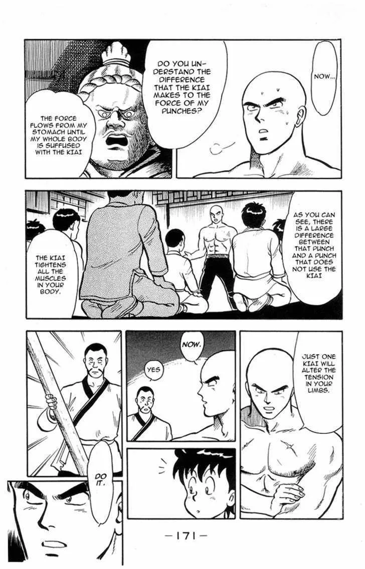 Tekken Chinmi Chapter 14 page 20 - MangaNato