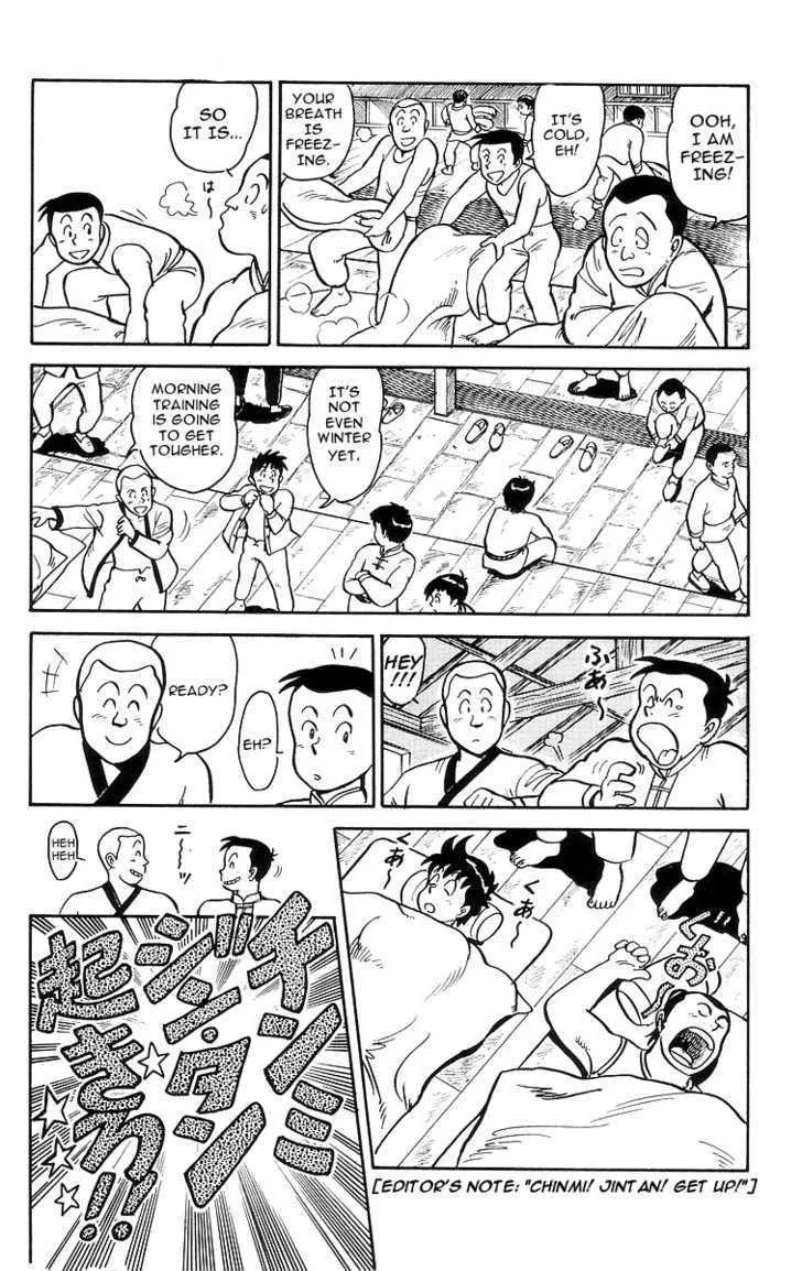 Tekken Chinmi Chapter 14 page 5 - MangaNato