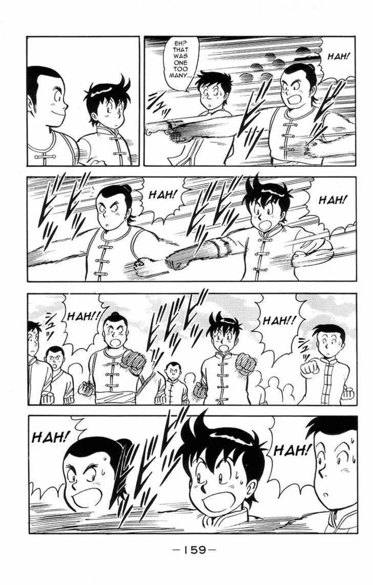 Tekken Chinmi Chapter 14 page 8 - MangaNato