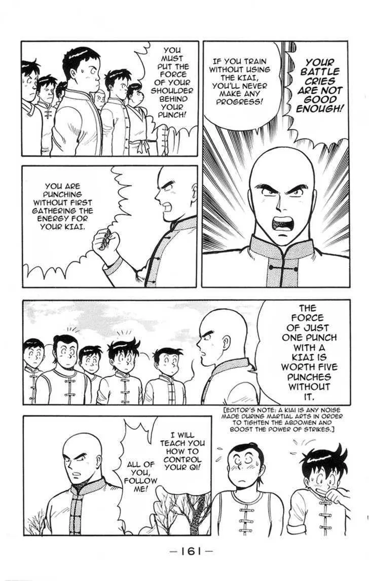 Tekken Chinmi Chapter 14 page 10 - MangaNato