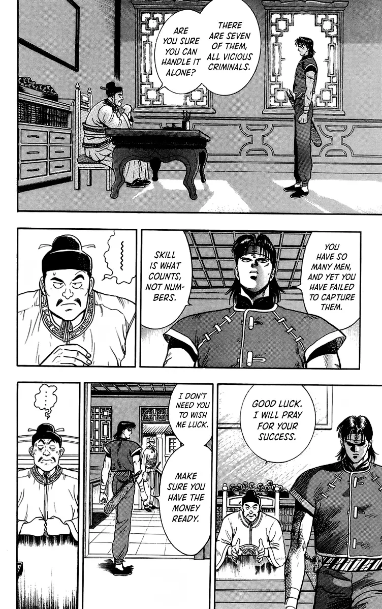 Tekken Chinmi Chapter 142 page 7 - MangaNato