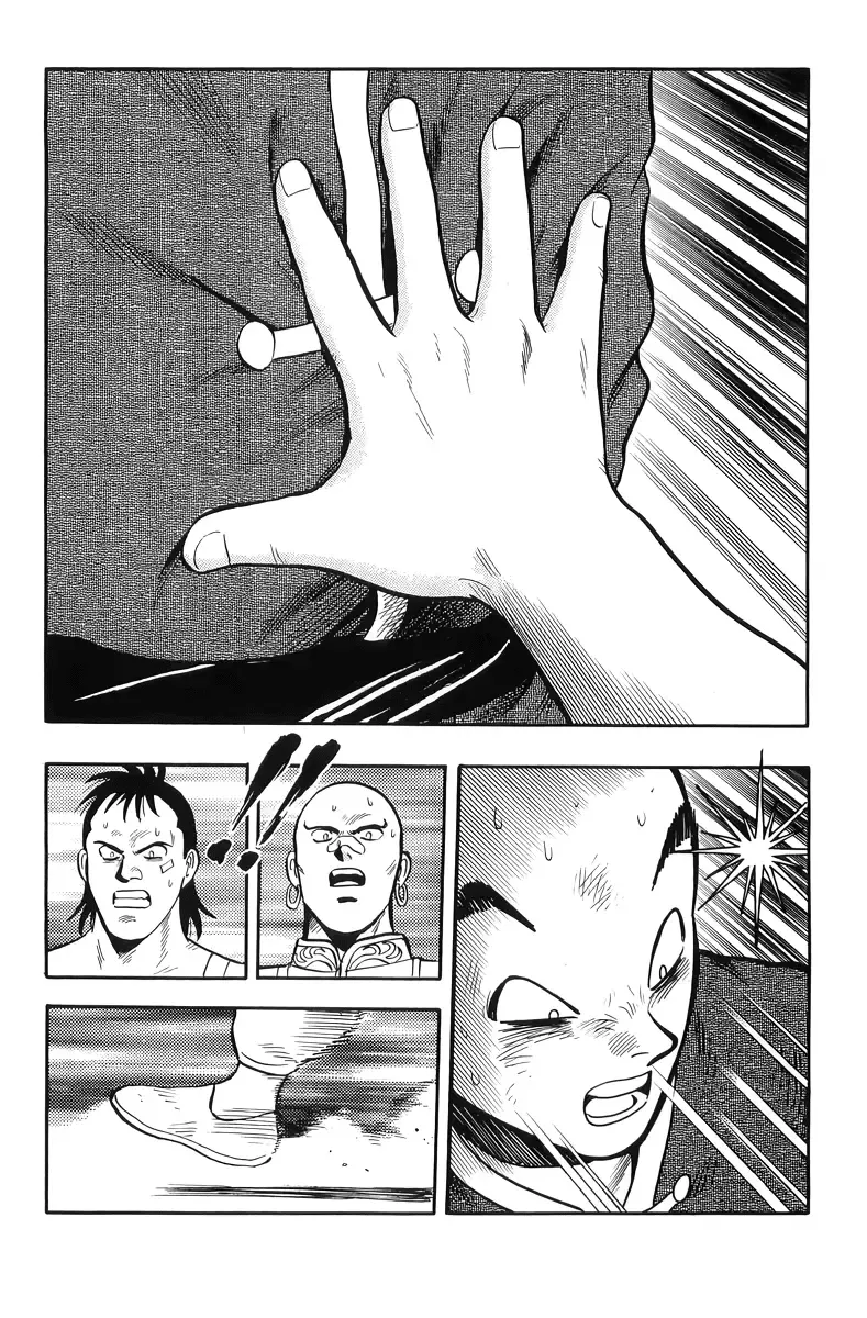 Tekken Chinmi Chapter 145 page 30 - MangaNato