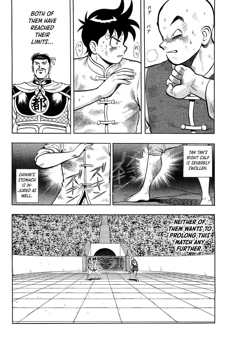 Tekken Chinmi Chapter 145 page 7 - MangaNato