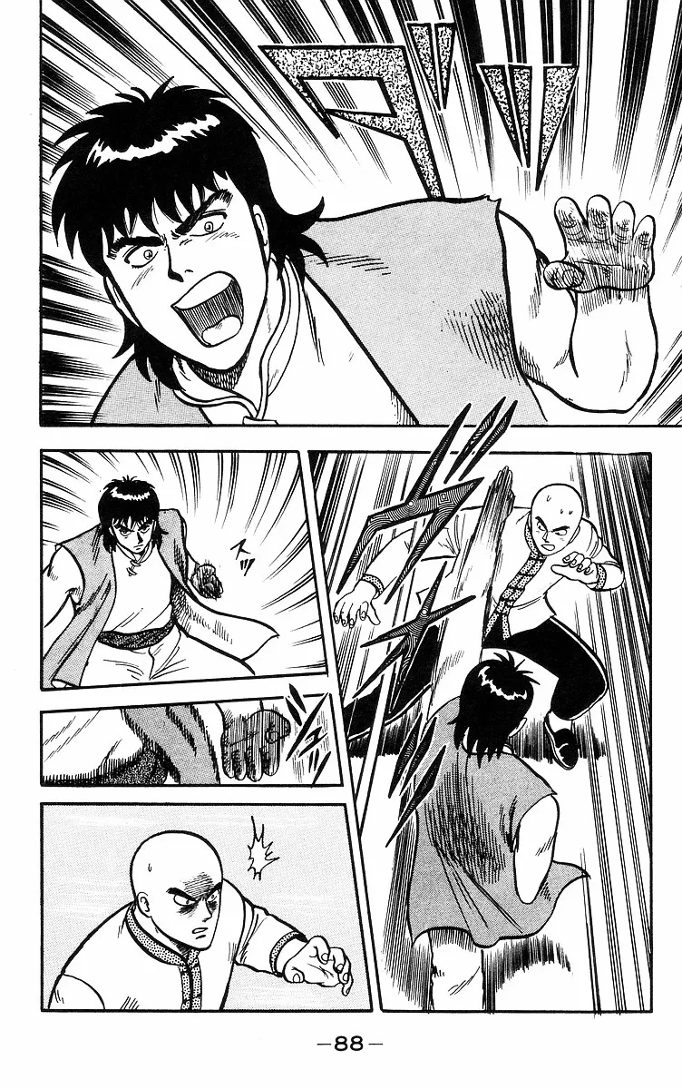 Tekken Chinmi Chapter 15.1 page 94 - MangaNato