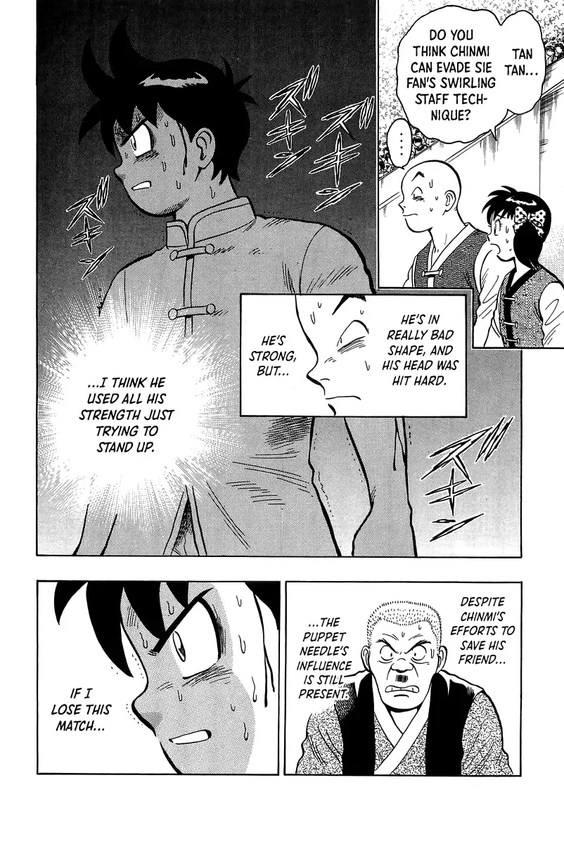 Tekken Chinmi Chapter 157 page 4 - MangaNato