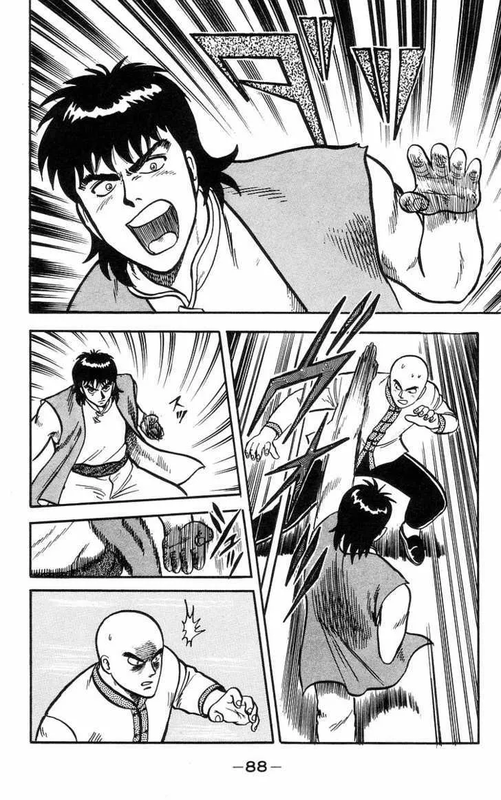 Tekken Chinmi Chapter 16 page 32 - MangaNato