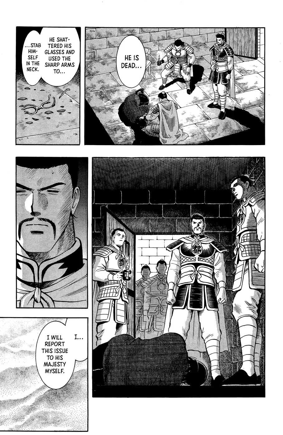 Tekken Chinmi Chapter 160 page 17 - MangaNato