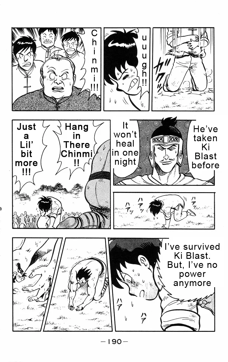 Tekken Chinmi Chapter 18.1 page 197 - MangaNato