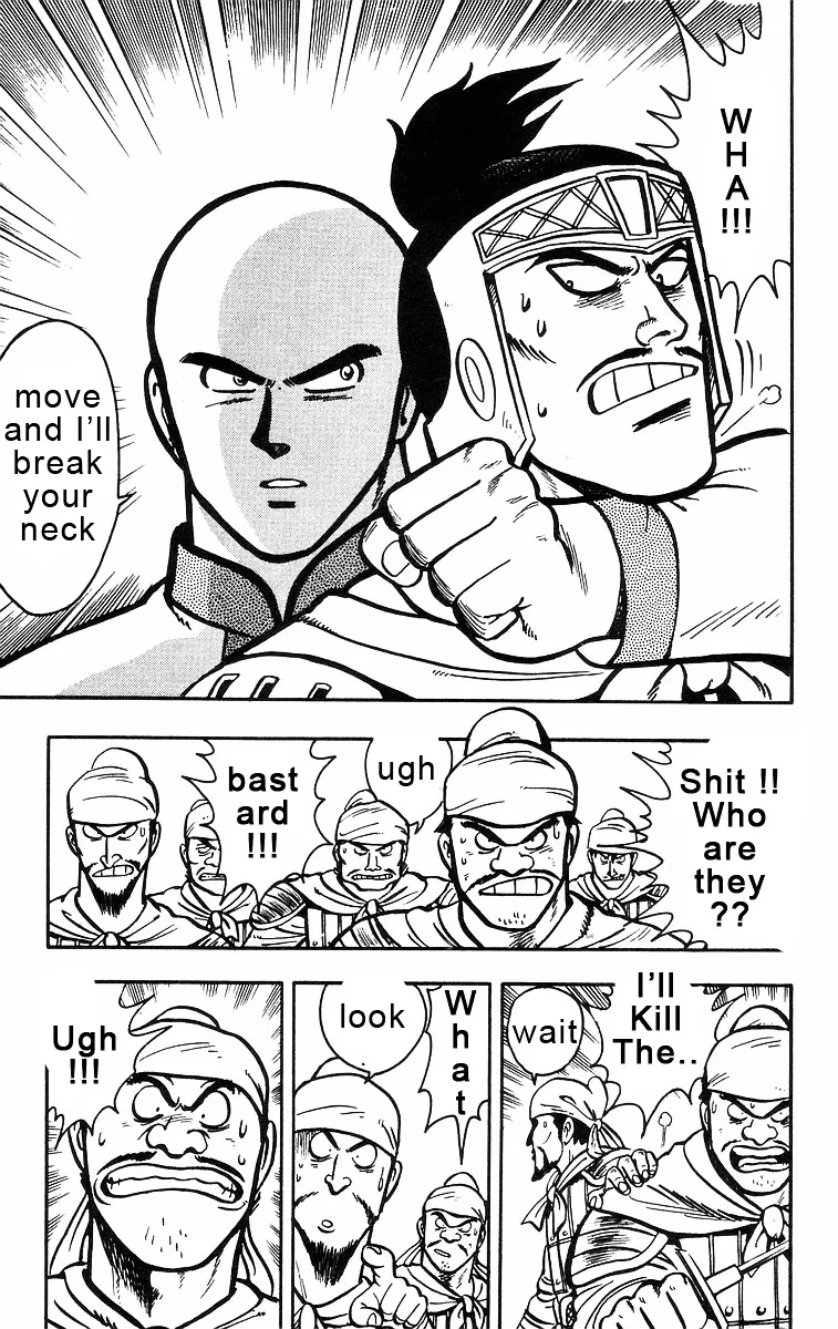 Tekken Chinmi Chapter 18.1 page 221 - MangaNato