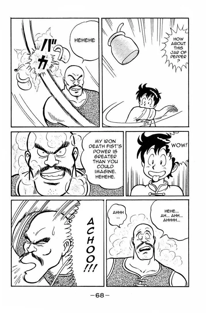 Tekken Chinmi Chapter 2 page 25 - MangaNato