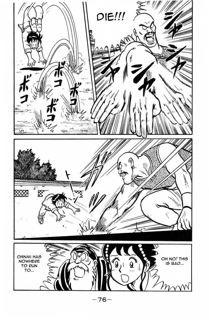 Tekken Chinmi Chapter 2 page 33 - MangaNato