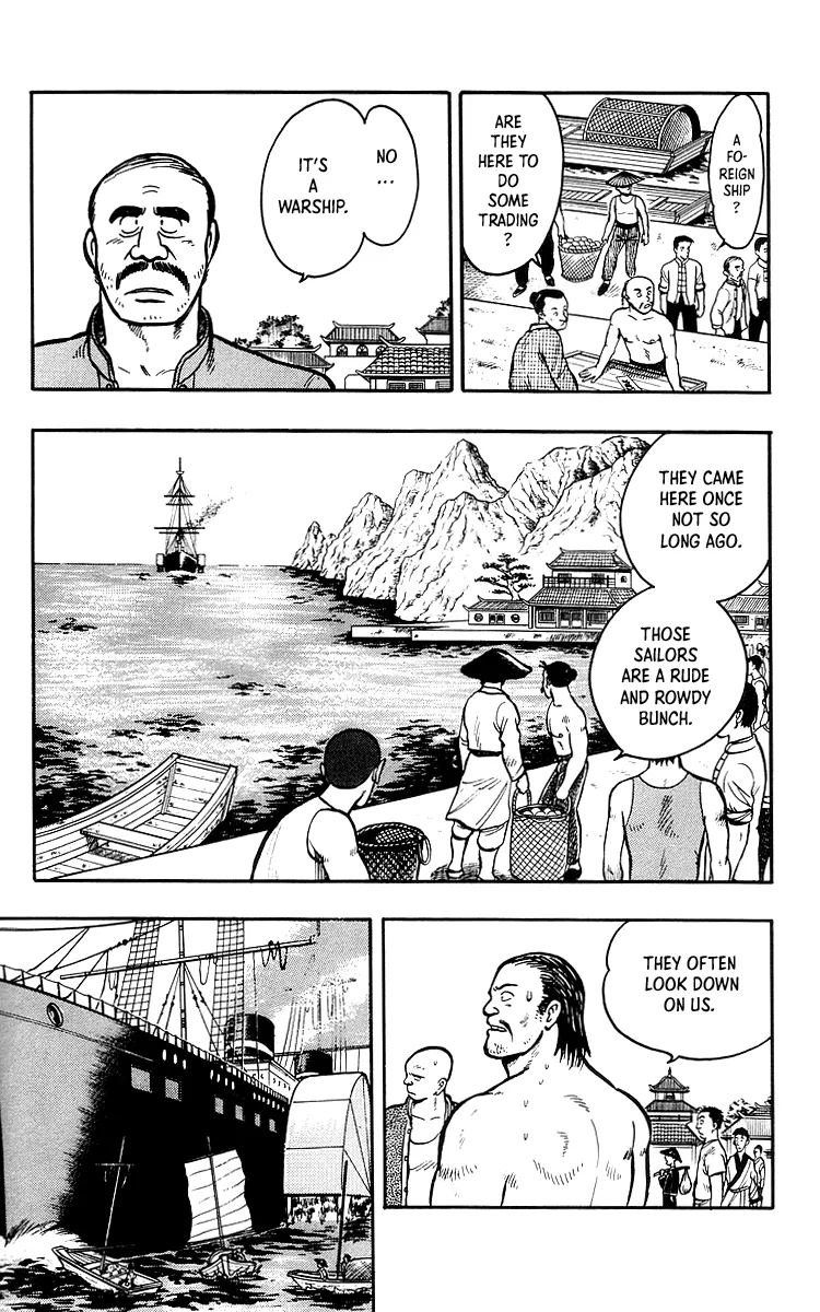 Tekken Chinmi Chapter 35 page 4 - MangaNato