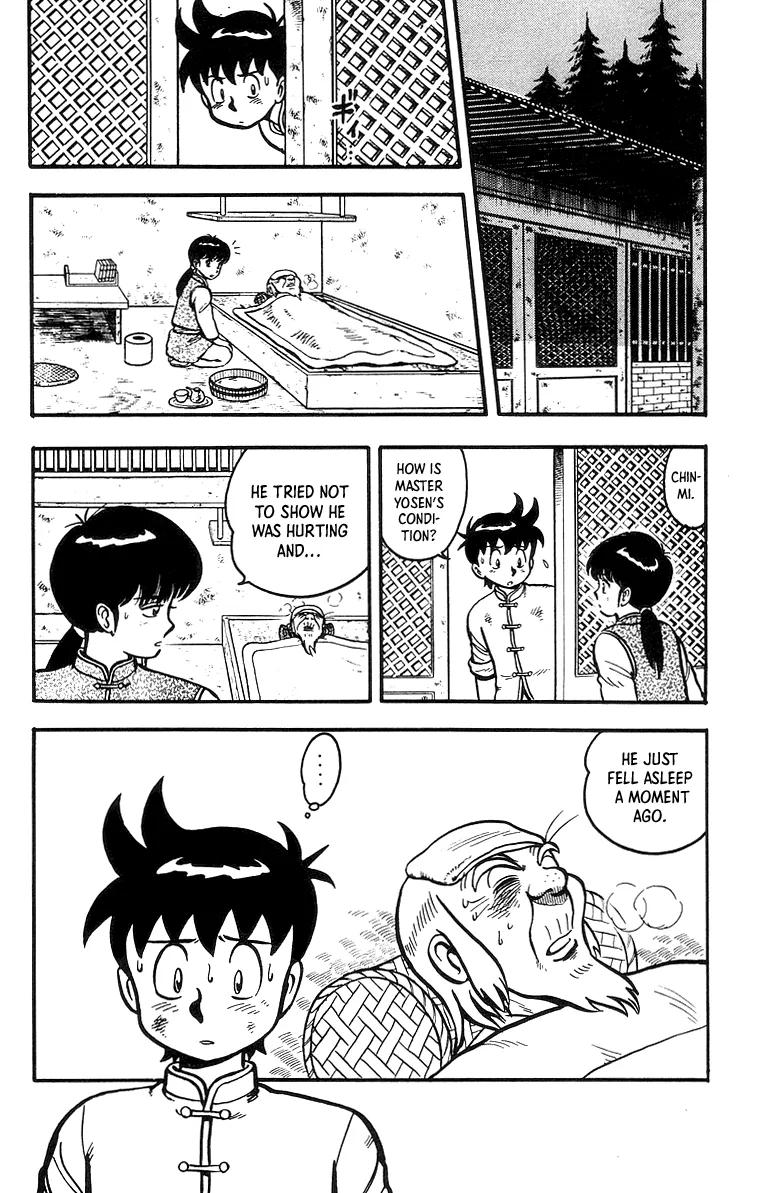 Tekken Chinmi Chapter 39 page 23 - MangaNato