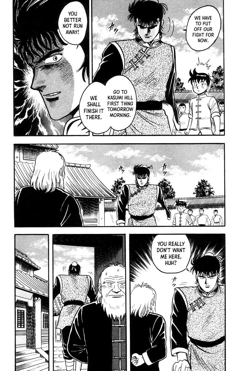 Tekken Chinmi Chapter 68 page 6 - MangaNato