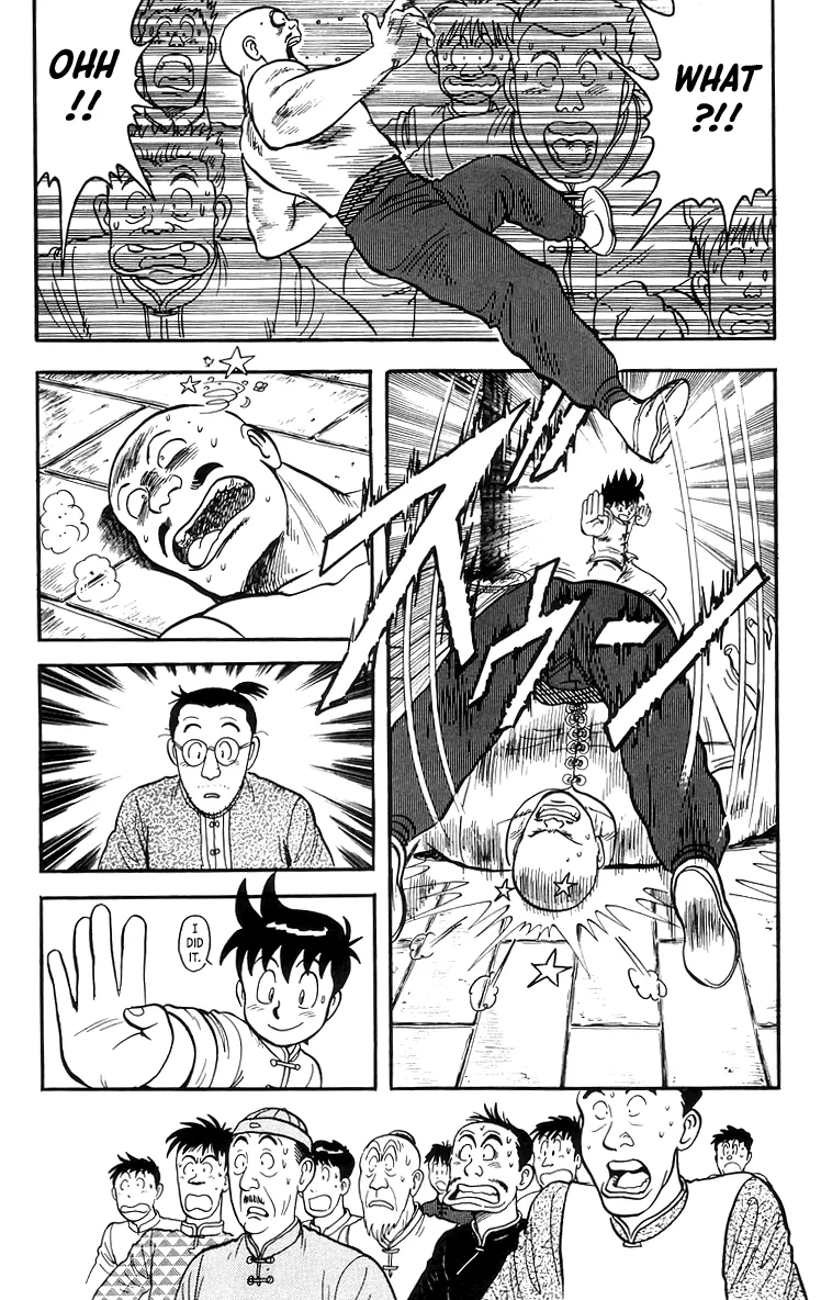 Tekken Chinmi Chapter 71 page 18 - MangaNato