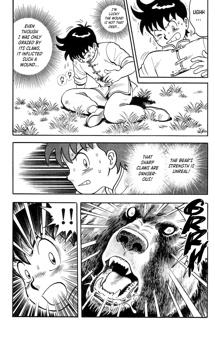 Tekken Chinmi Chapter 77 page 4 - MangaNato