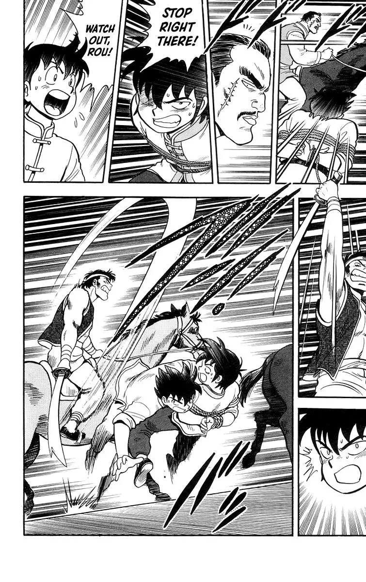 Tekken Chinmi Chapter 85 page 17 - MangaNato