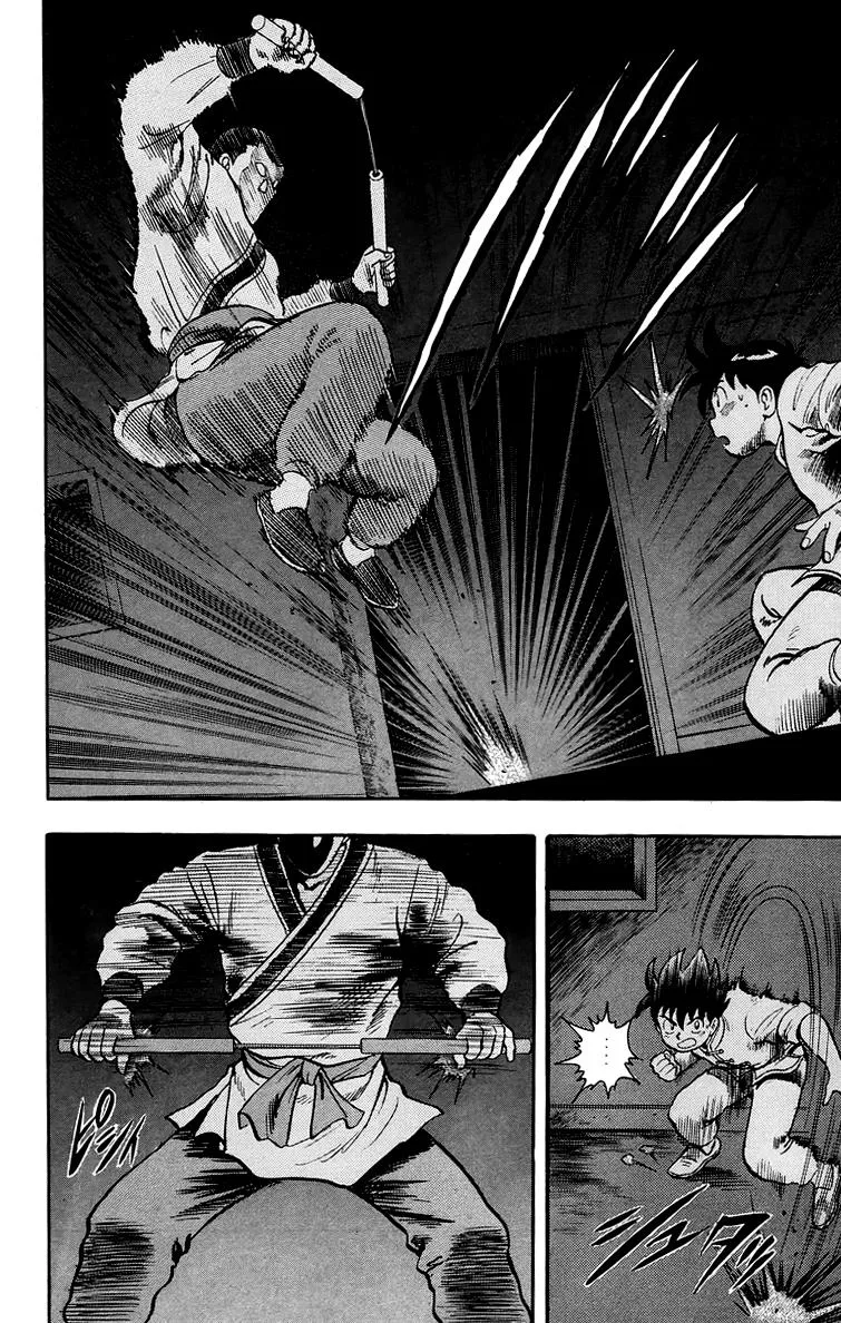 Tekken Chinmi Chapter 92 page 15 - MangaNato