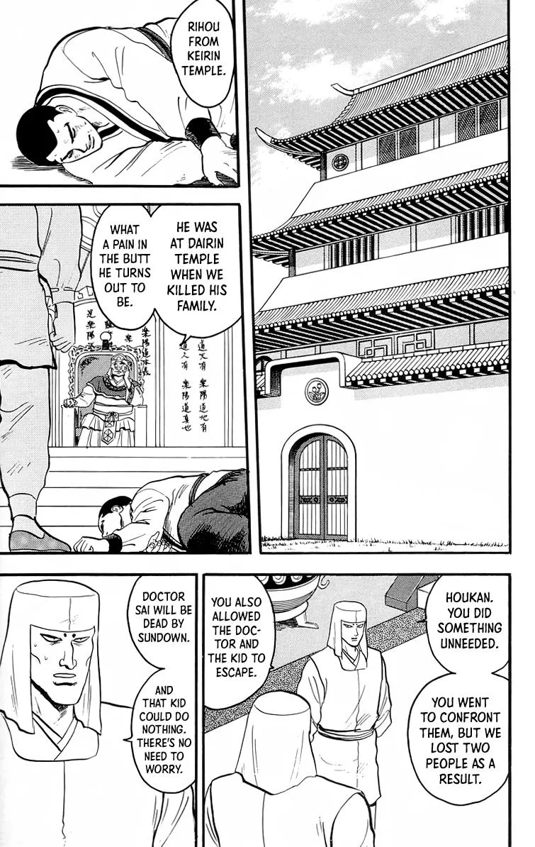 Tekken Chinmi Chapter 95 page 8 - MangaNato