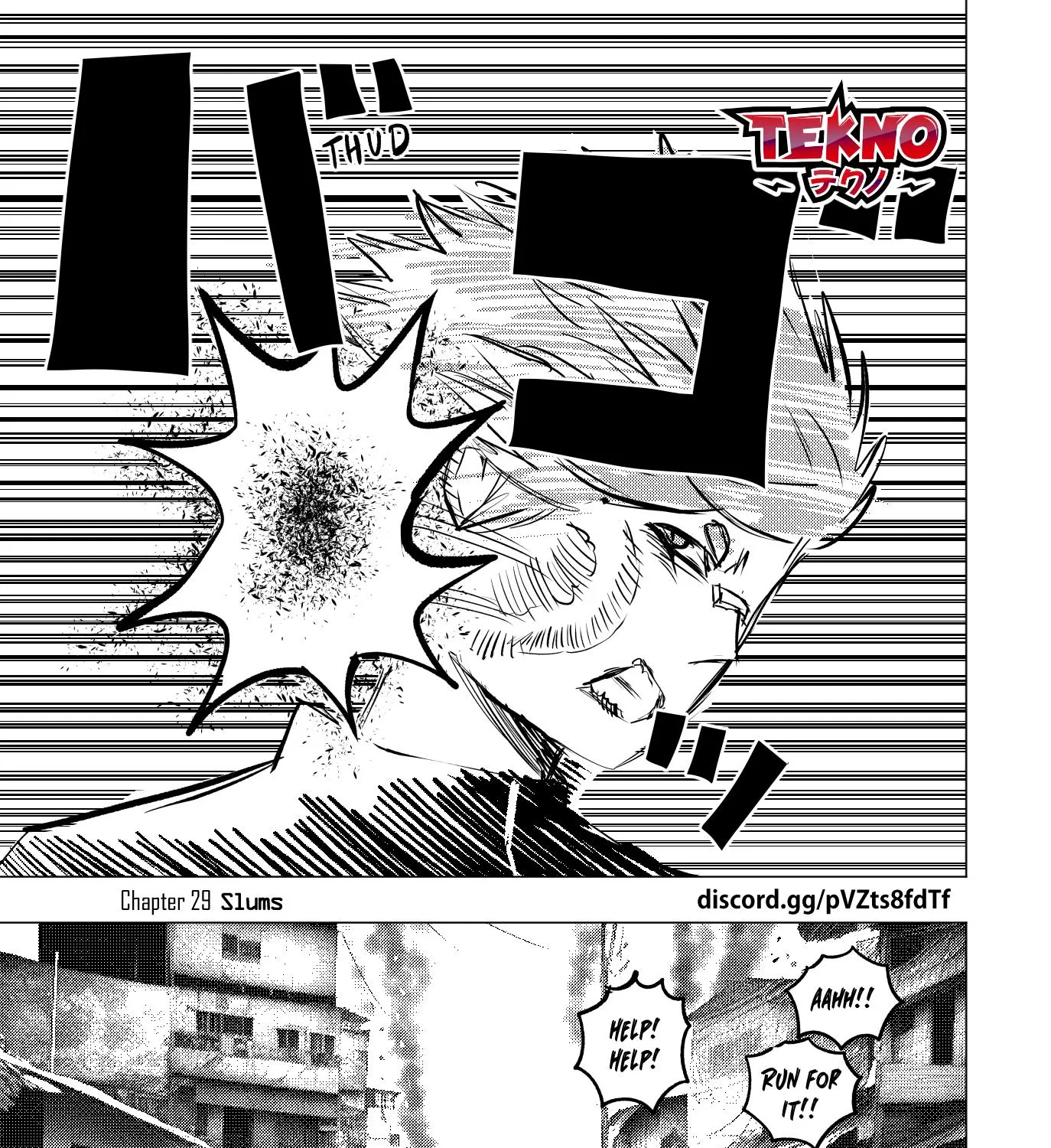 HariManga Comic online