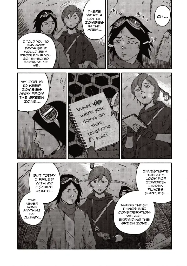 TELOMERE - Page 13