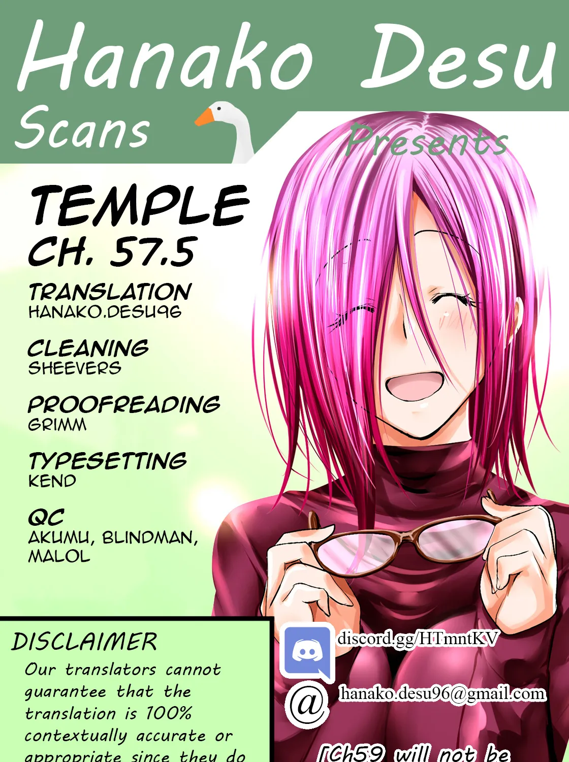 Temple Chapter 57.5 page 1 - MangaKakalot