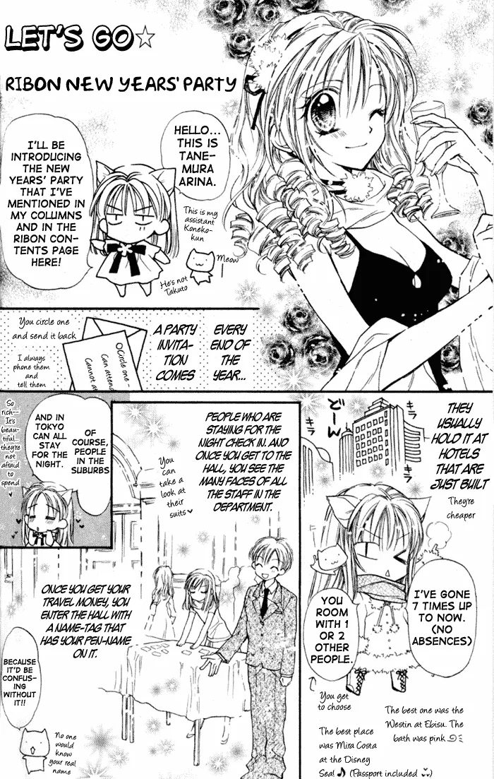 Ten Ways To Get Dumped By A Tyrant Chapter 27.1 page 11 - MangaKakalot