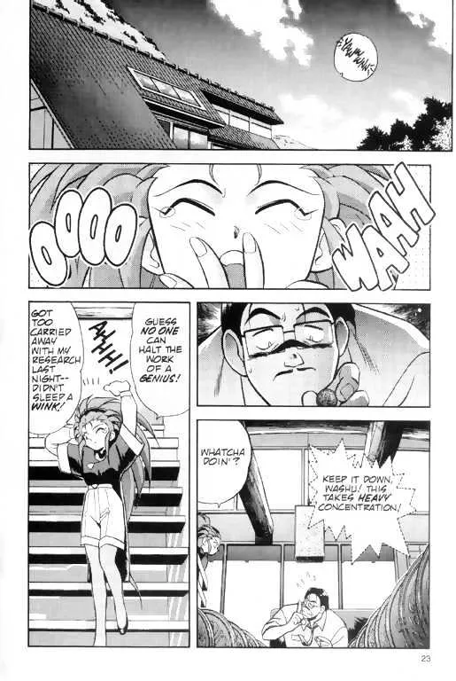 Tenchi Muyo! Chapter 1.2 page 10 - MangaKakalot