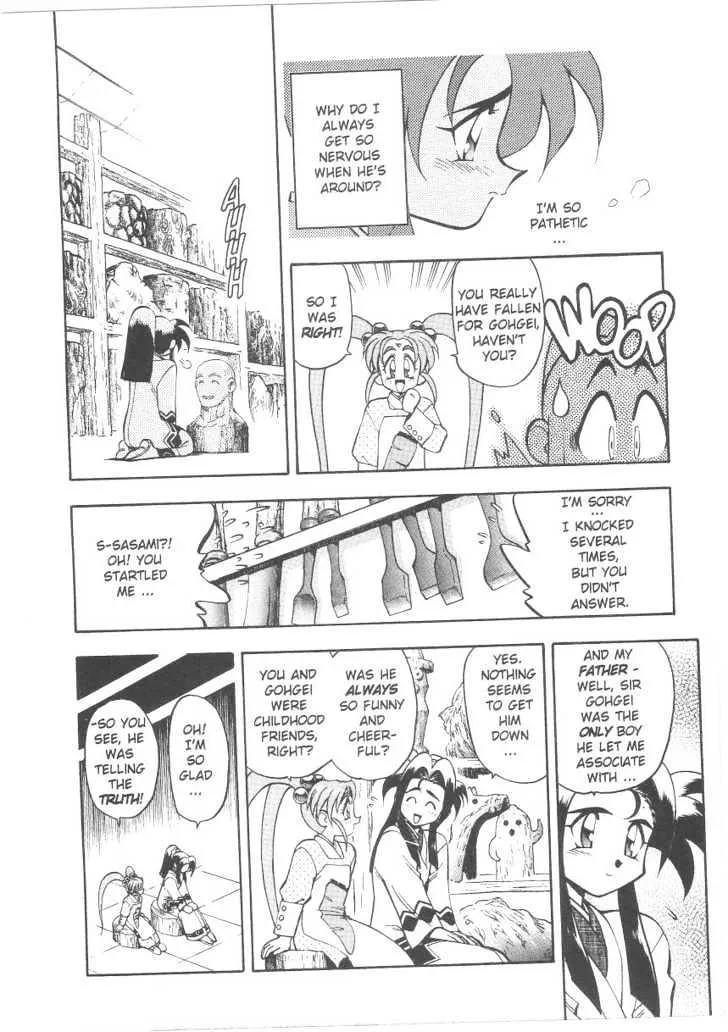 Tenchi Muyo! Chapter 1.4000000000000004 page 19 - MangaKakalot