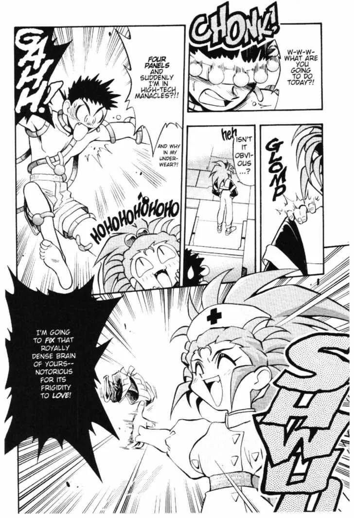 Tenchi Muyo! Chapter 1.6000000000000005 page 13 - MangaKakalot