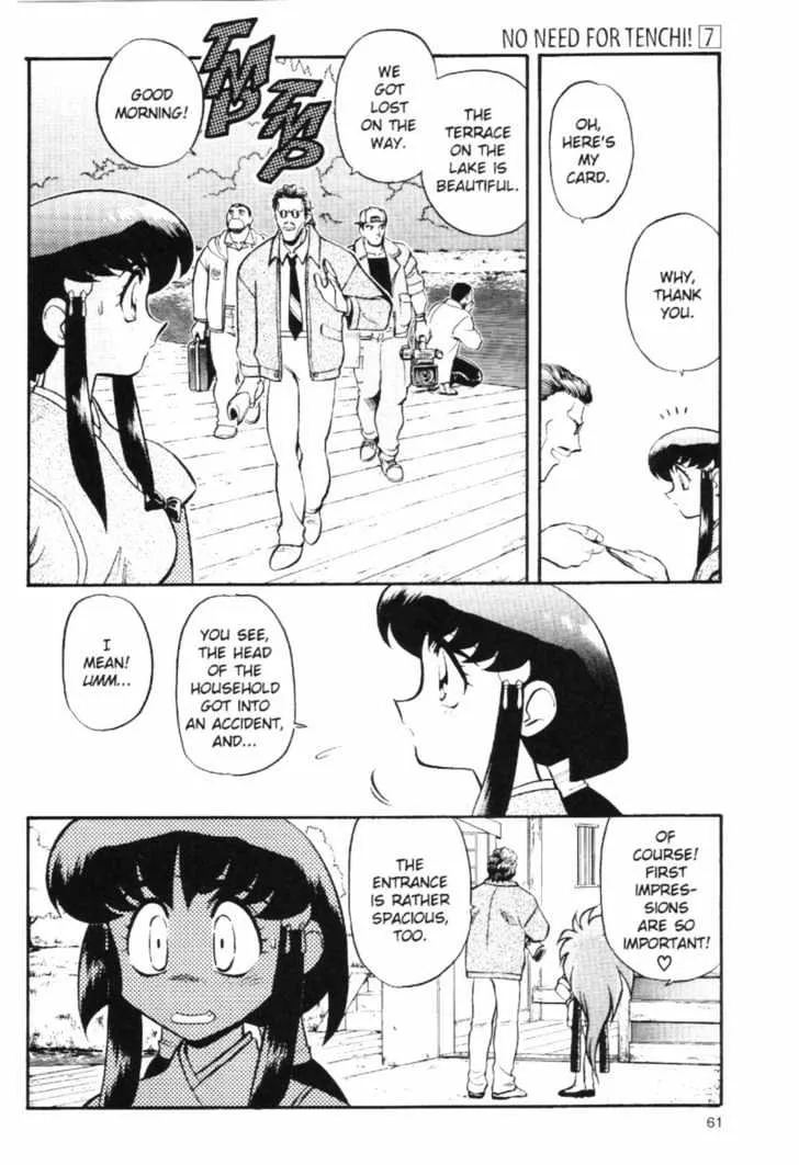 Tenchi Muyo! Chapter 3.6000000000000005 page 5 - MangaKakalot