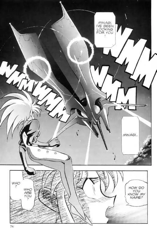 Tenchi Muyo! Chapter 3 page 12 - MangaKakalot