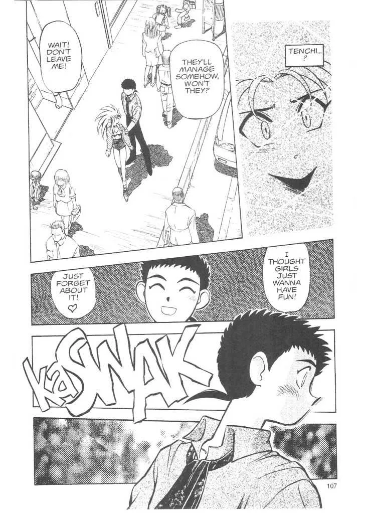 Tenchi Muyo! Chapter 4.199999999999999 page 17 - MangaKakalot