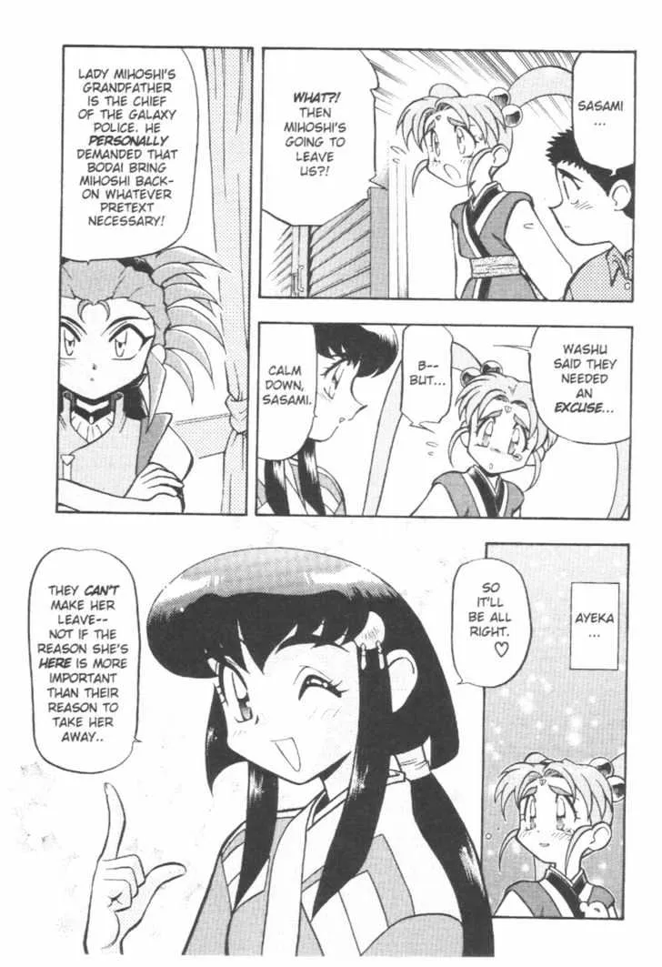 Tenchi Muyo! Chapter 4.599999999999998 page 6 - MangaKakalot