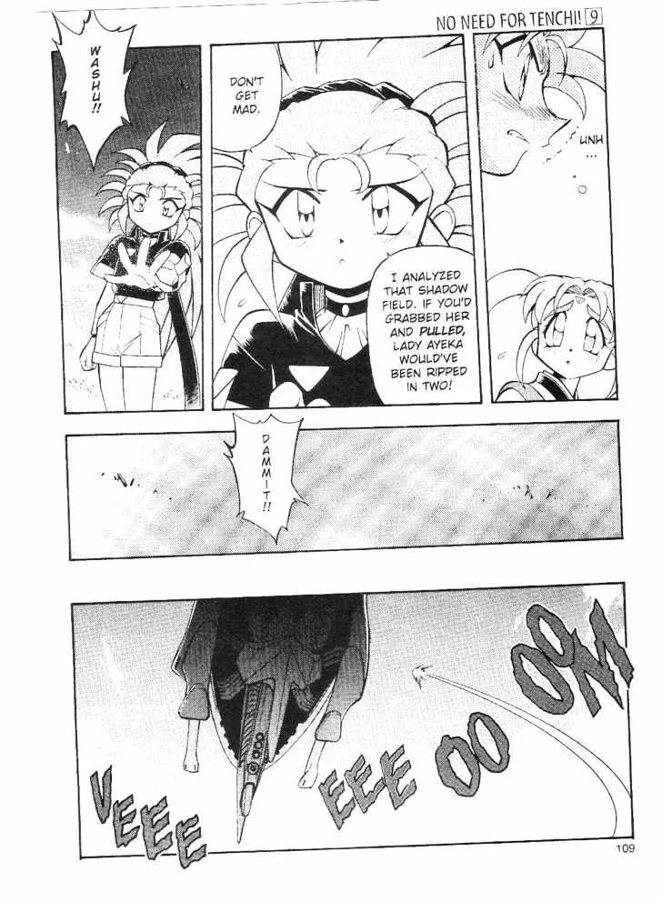 Tenchi Muyo! Chapter 4.799999999999997 page 17 - MangaKakalot