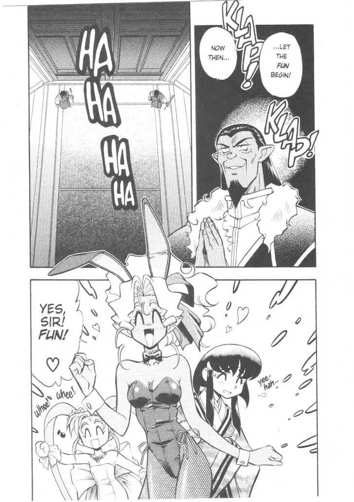 Tenchi Muyo! Chapter 5.299999999999999 page 2 - MangaKakalot