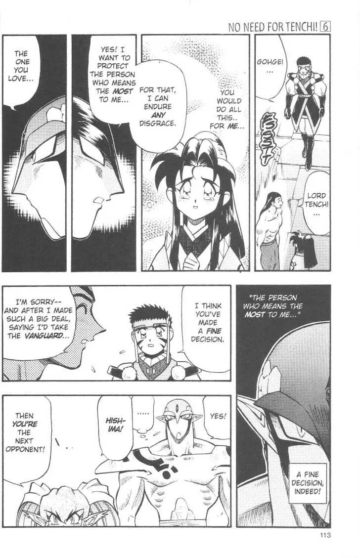 Tenchi Muyo! Chapter 5.499999999999998 page 6 - MangaKakalot